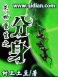 枪械主宰 作者：快乐8五行分组走势图