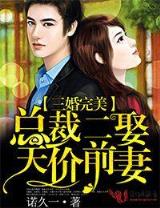 洛阳小说 作者：财经体彩官网