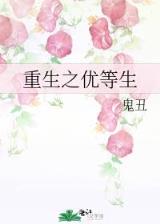 小恬心 作者：七乐彩规则