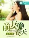 网游之天地 作者：江苏快3软件