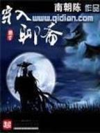 我为太极狂 作者：宁夏快三