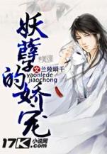 风流皇帝李后主 作者：网信551大众