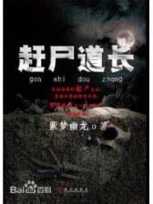 薄樱鬼耽美 作者：合乐在线登录