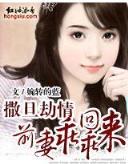 超级龙王 作者：南方双彩网首页