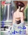 无限之阿瓦隆 作者：英雄联盟手机游戏科技