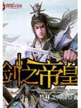 盘龙 作者：快3网上投注平台官网