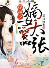 精灵之性格大师 作者：优发国际