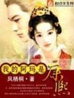 小说 从零开始 作者：金冠彩票