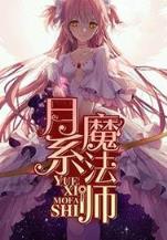 隐黑