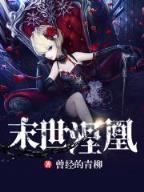 跳舞作品 作者：秒速快三