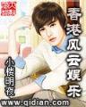 英雄无敌之弦月法师 作者：kc彩票App下载