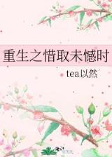 封神西游