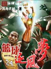 如意菁华锦
