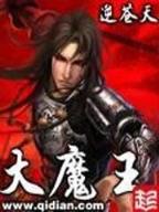 澜心蕙质 作者：五分时时彩