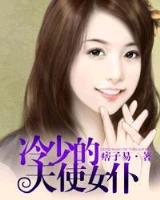 青铜王座 作者：快叁平台