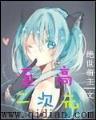 仙萨 作者：彩神争8官网