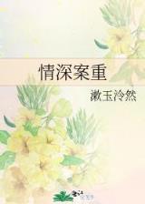 高楼大厦 作者：江西快三