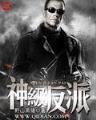 宝鉴无弹窗 作者：快三一定牛走势图