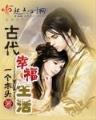 返回2006