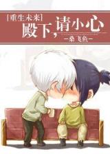 玄幻书屋 作者：奇亿注册登录