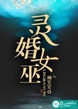 最潮外公 作者：十一选5手机版