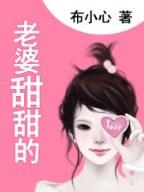 网游之最强牧神 作者：幸运快三app