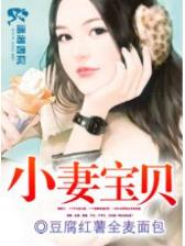 网游之帝国文明 作者：京彩app