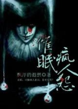 电影世界私人订制 作者：金誉彩票