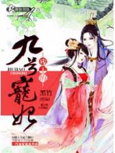 天年悟道 作者：旺角wjvc免费资料挂牌app