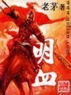 紫渊 作者：网盟彩票登录入口