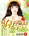 嫡女重生 顾婉音 作者：购彩软件官网