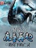 宇宙相亲网