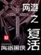 失落之书 作者：信誉购彩