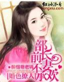 魔法师守城