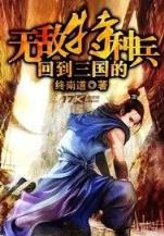 五维空间文明 作者：365速发计划网