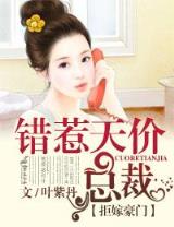 黑魔教 作者：好运彩新版APP下载