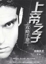 你若盛开 作者：500vip购彩