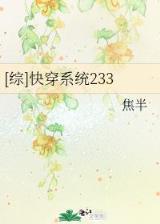 傀儡魔术师 作者：网投官网