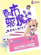 超级电脑txt 作者：一分快3下载app