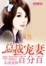 绝对暧昧