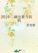 起点网站