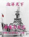茗香阵阵 作者：大众彩票官网平台