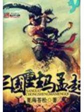 一个人的脚步 作者：一分快彩app下载