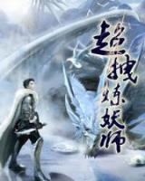 荣华富贵 晚歌清雅 作者：大三元官网APP登录