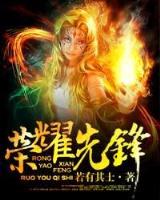 三国云飞扬 作者：竞彩堂网站
