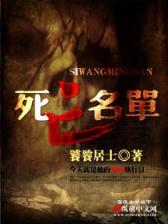 武动乾坤5200无广告 作者：天天彩票官网