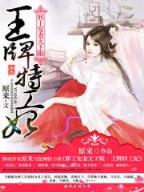 天成传奇 作者：新开户送18元 登陆