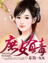 南朝春色 林家成 作者：江西体彩网