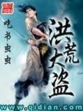 魔法咒语 作者：甘肃风采网