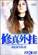 封印之戒